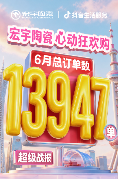 图片 12.png