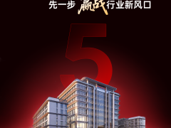 派雅门窗：倒计时5天 | 破浪36载，守本而行 