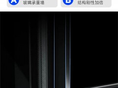帝奥斯产品 | 135 昕誉外开系统窗，抗风压达国标最高等级，稳享无界视野 