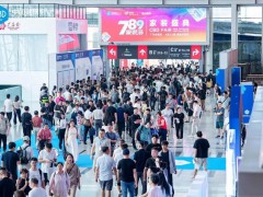 展会看热闹,工厂看门道｜7月欧莱诺门窗邀您到厂见证品牌硬实力 