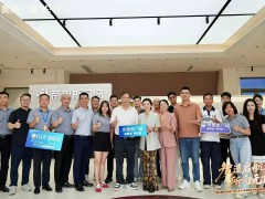智造启航，所向无前！帝奥斯门窗7月1日火力全开，硬核实力高燃见证！ 