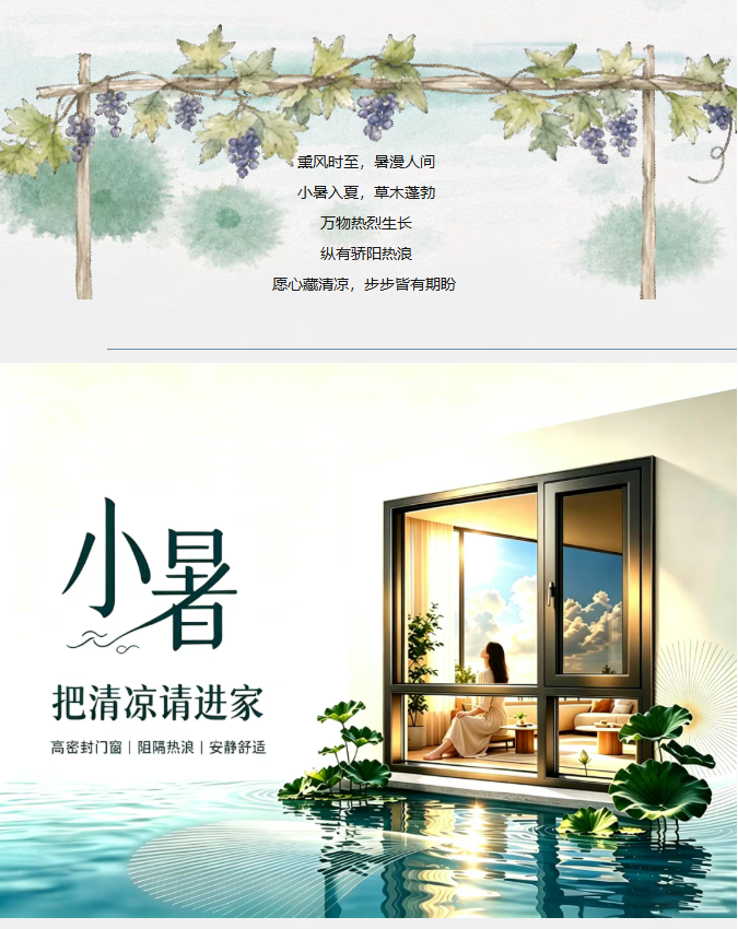 微信图片_20260707091804_43_25.png