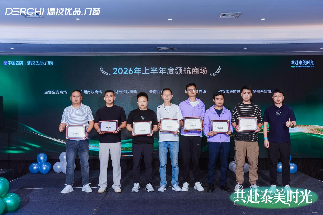 图片 3.png