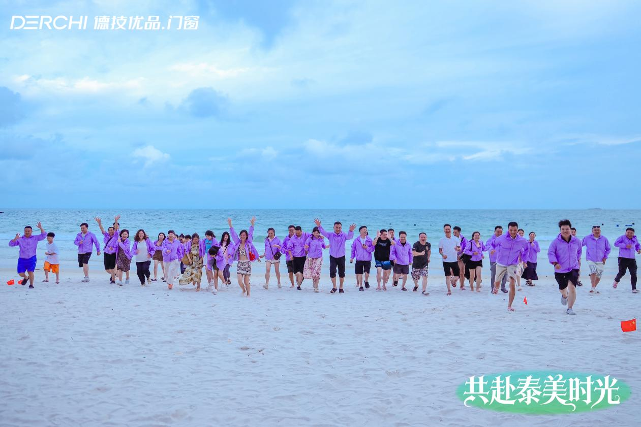 图片 6.png