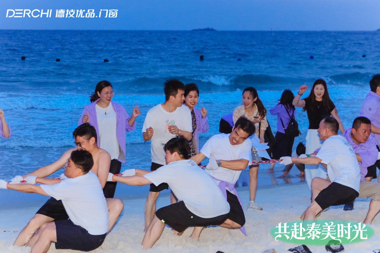 图片 7.png