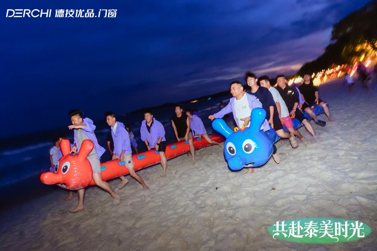 图片 8.png