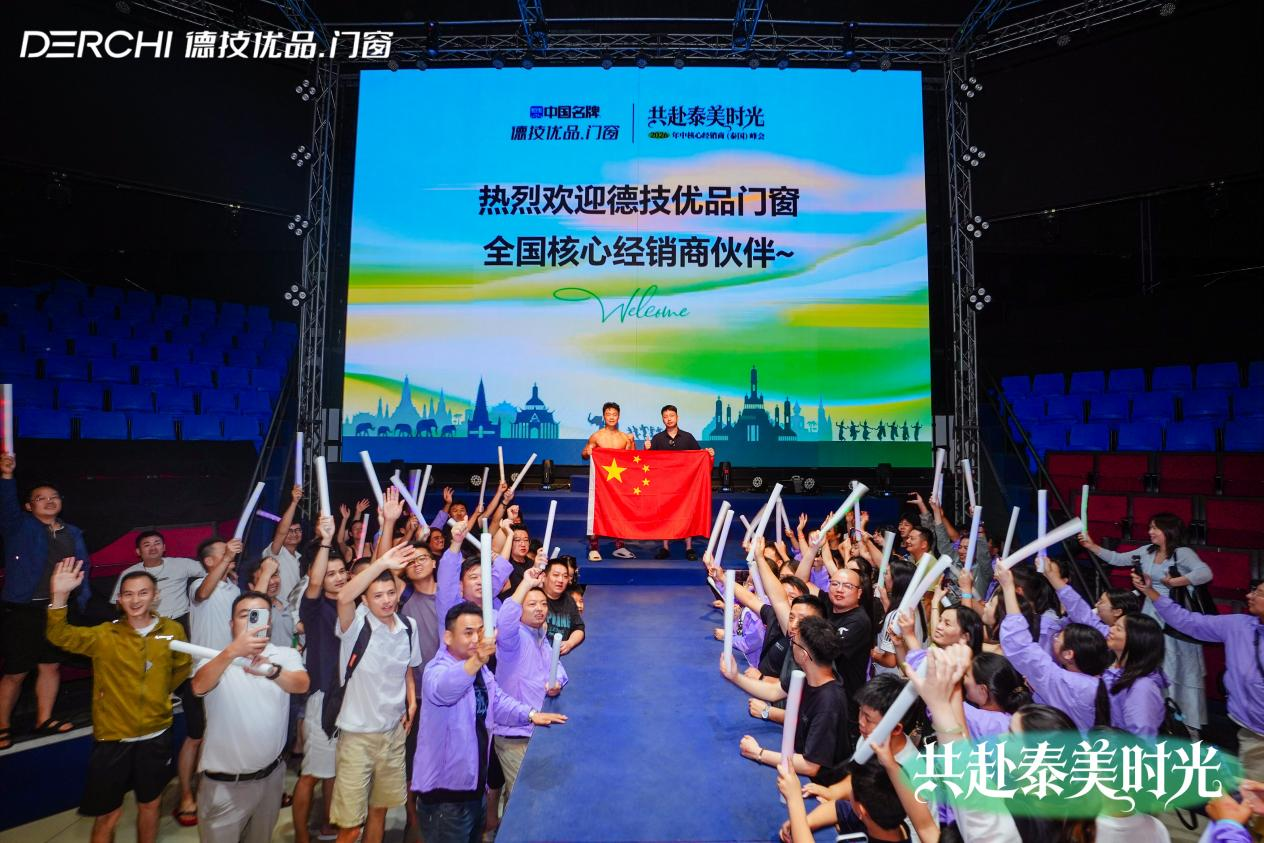 图片 16.png