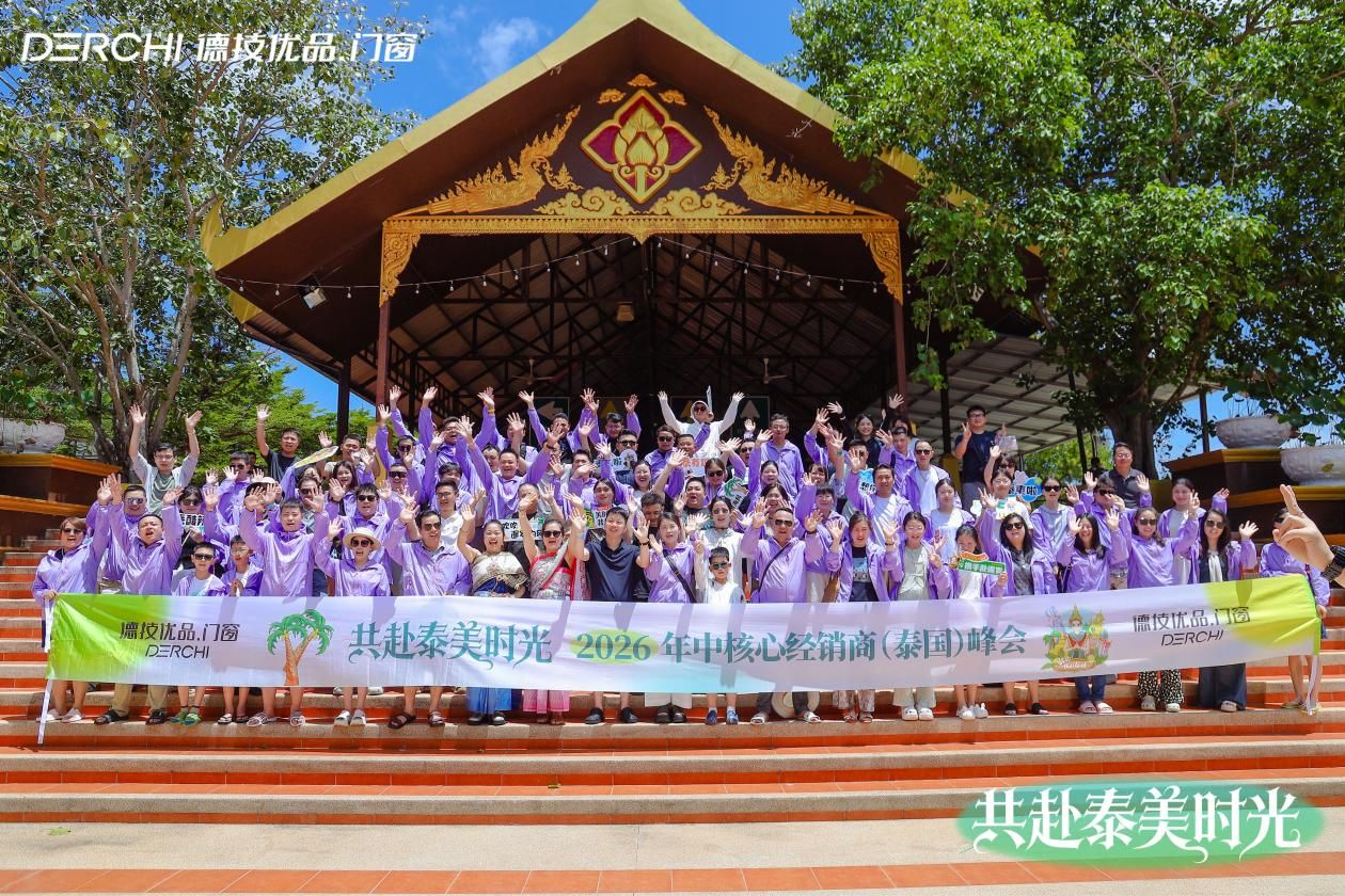 图片 24.jpg