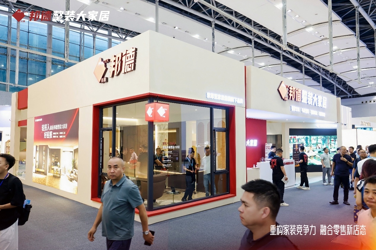 图片 4.png