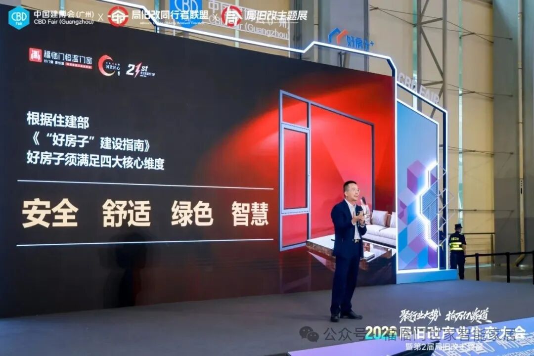 微信图片_2026-07-13_102623_212.jpg