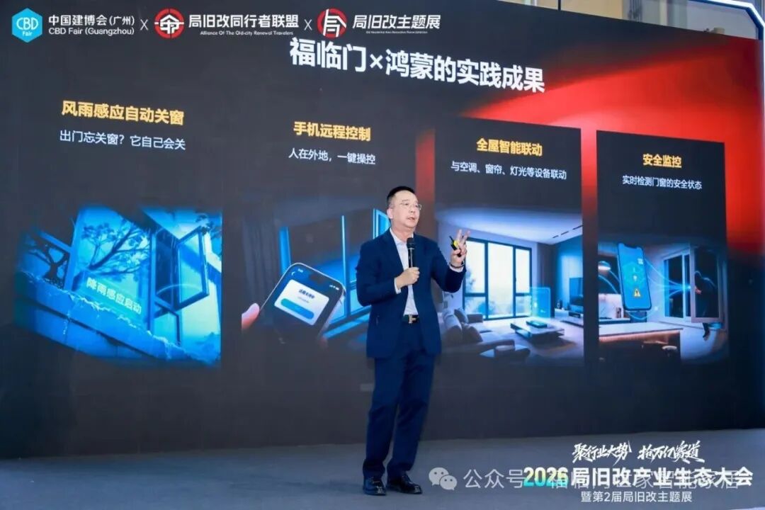 微信图片_2026-07-13_102626_805.jpg