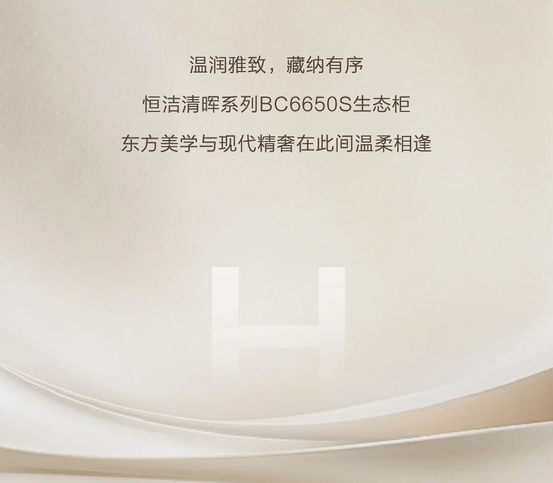 微信图片_2026-07-13_154519_118.jpg