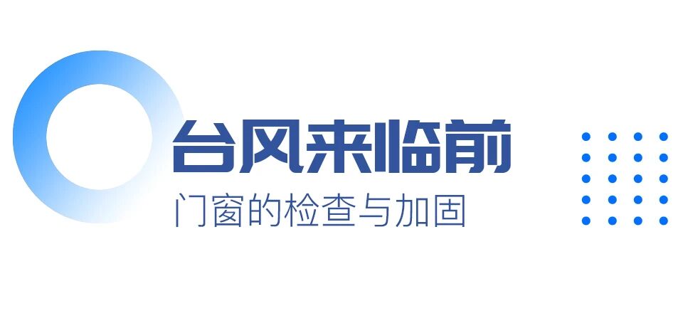 微信图片_2026-07-13_160856_929.jpg