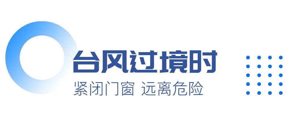 微信图片_2026-07-13_161117_503.jpg