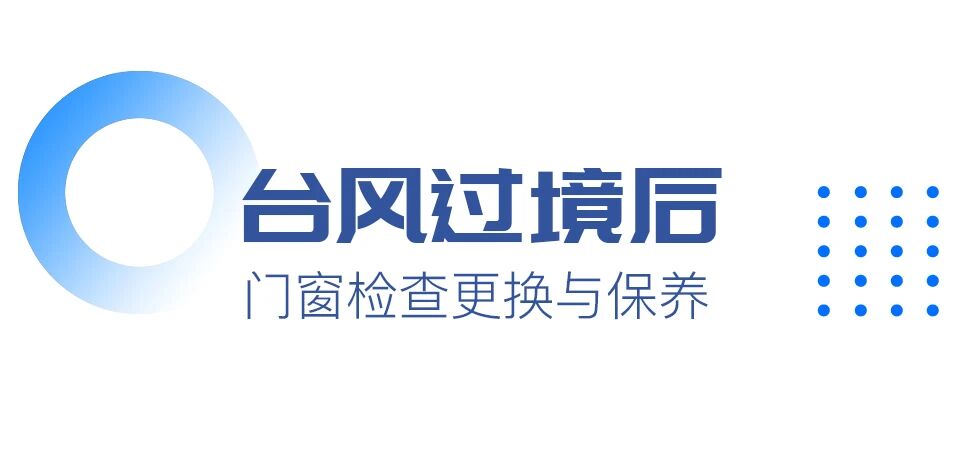 微信图片_2026-07-13_161236_526.jpg