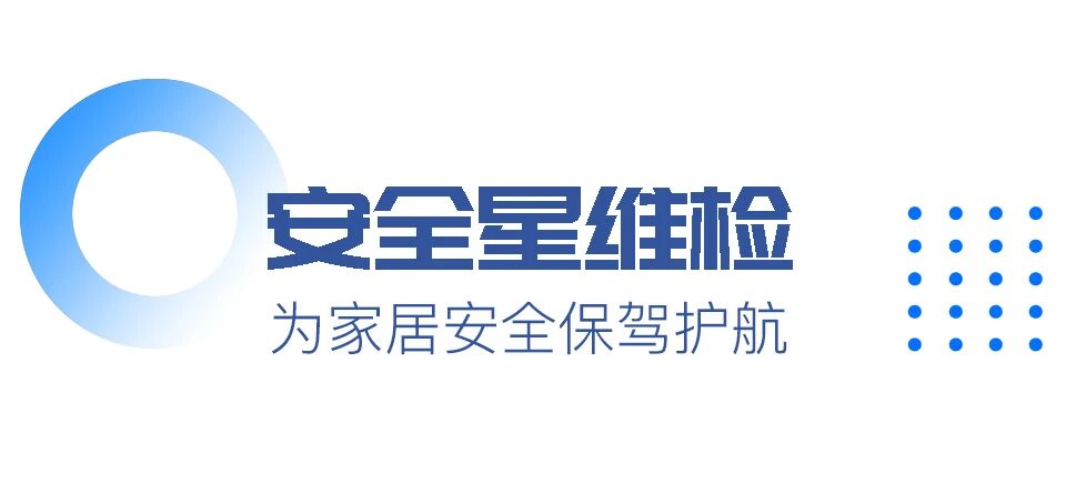 微信图片_2026-07-13_161336_045.jpg