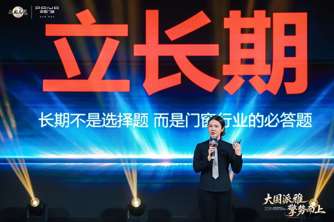 微信图片_2026-07-13_161732_058.jpg