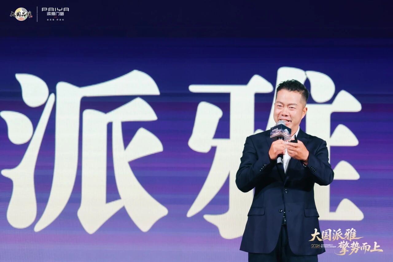 微信图片_2026-07-13_161736_218.jpg