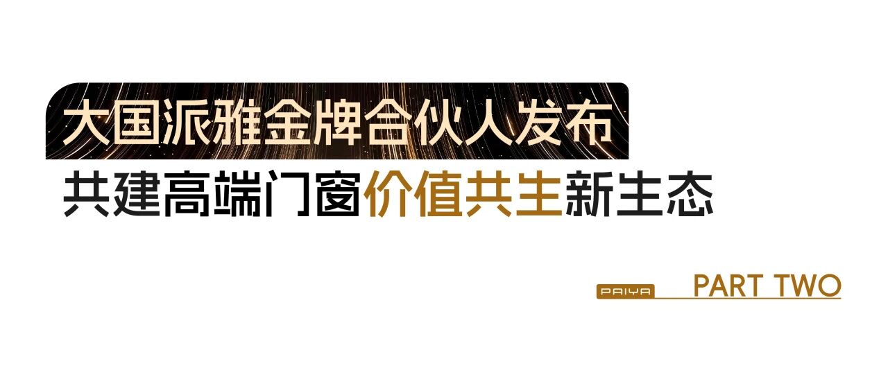 微信图片_2026-07-13_161744_002.jpg
