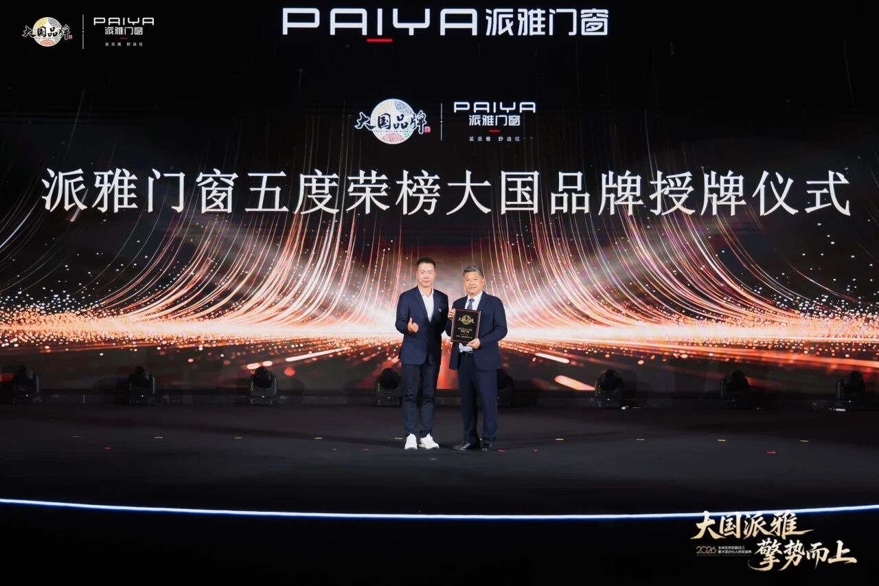 微信图片_2026-07-13_161740_257.jpg