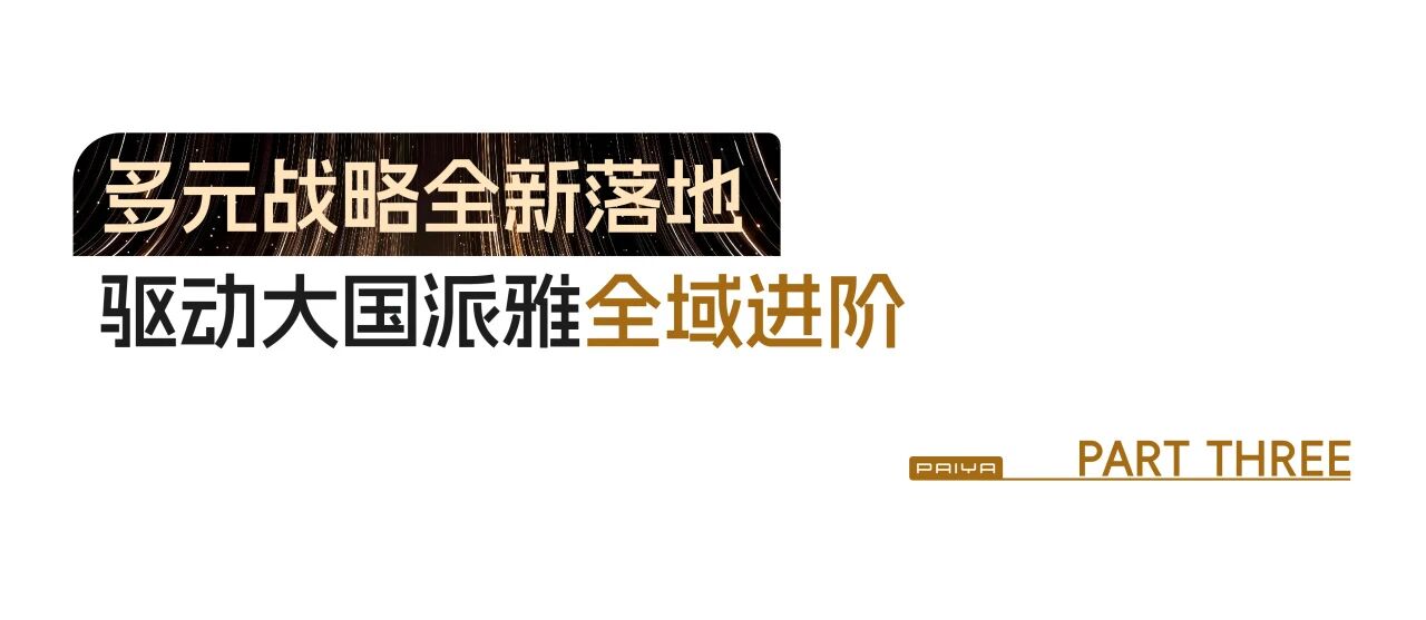 微信图片_2026-07-13_161747_674.jpg