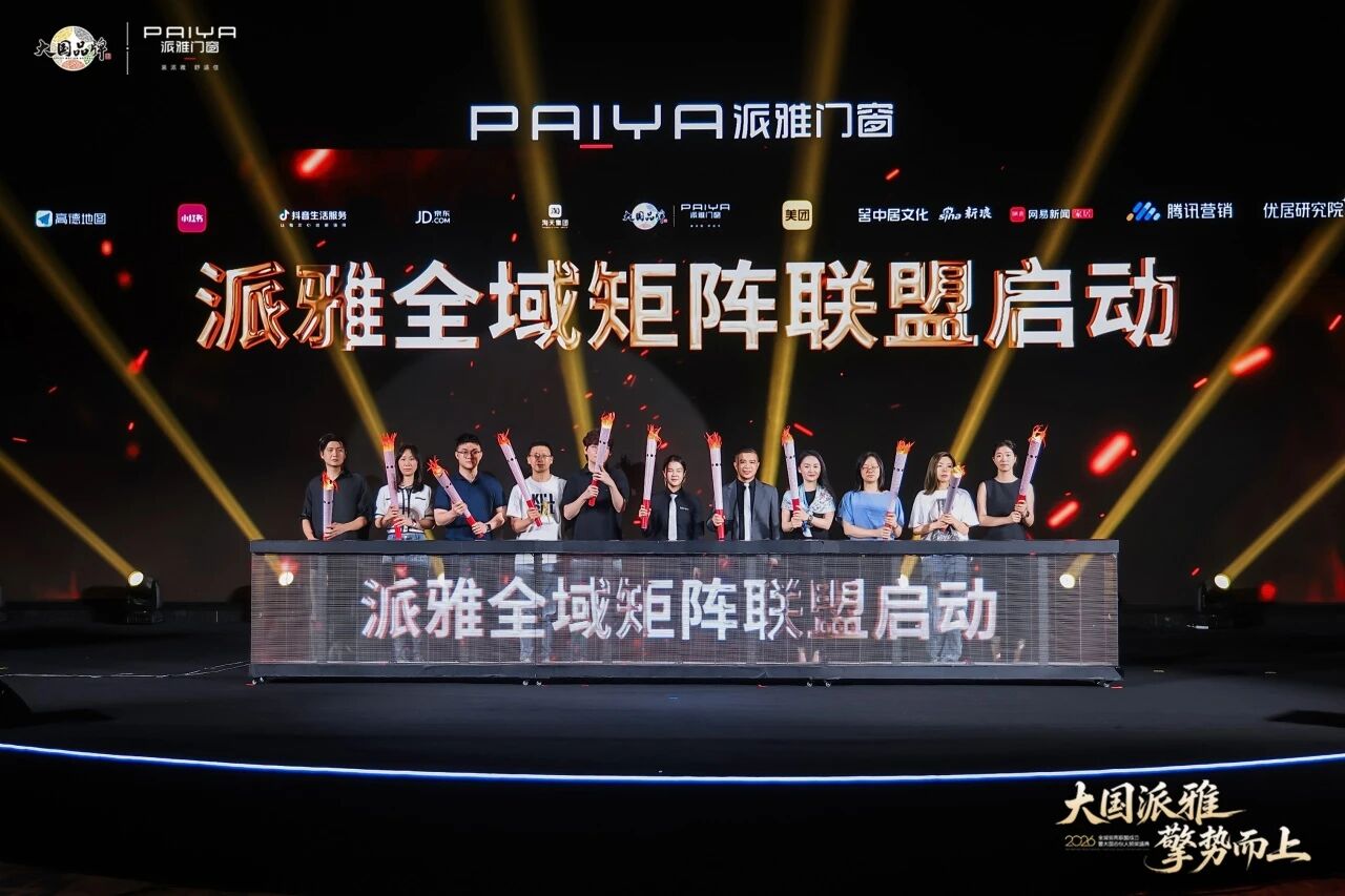 微信图片_2026-07-13_161751_082.jpg