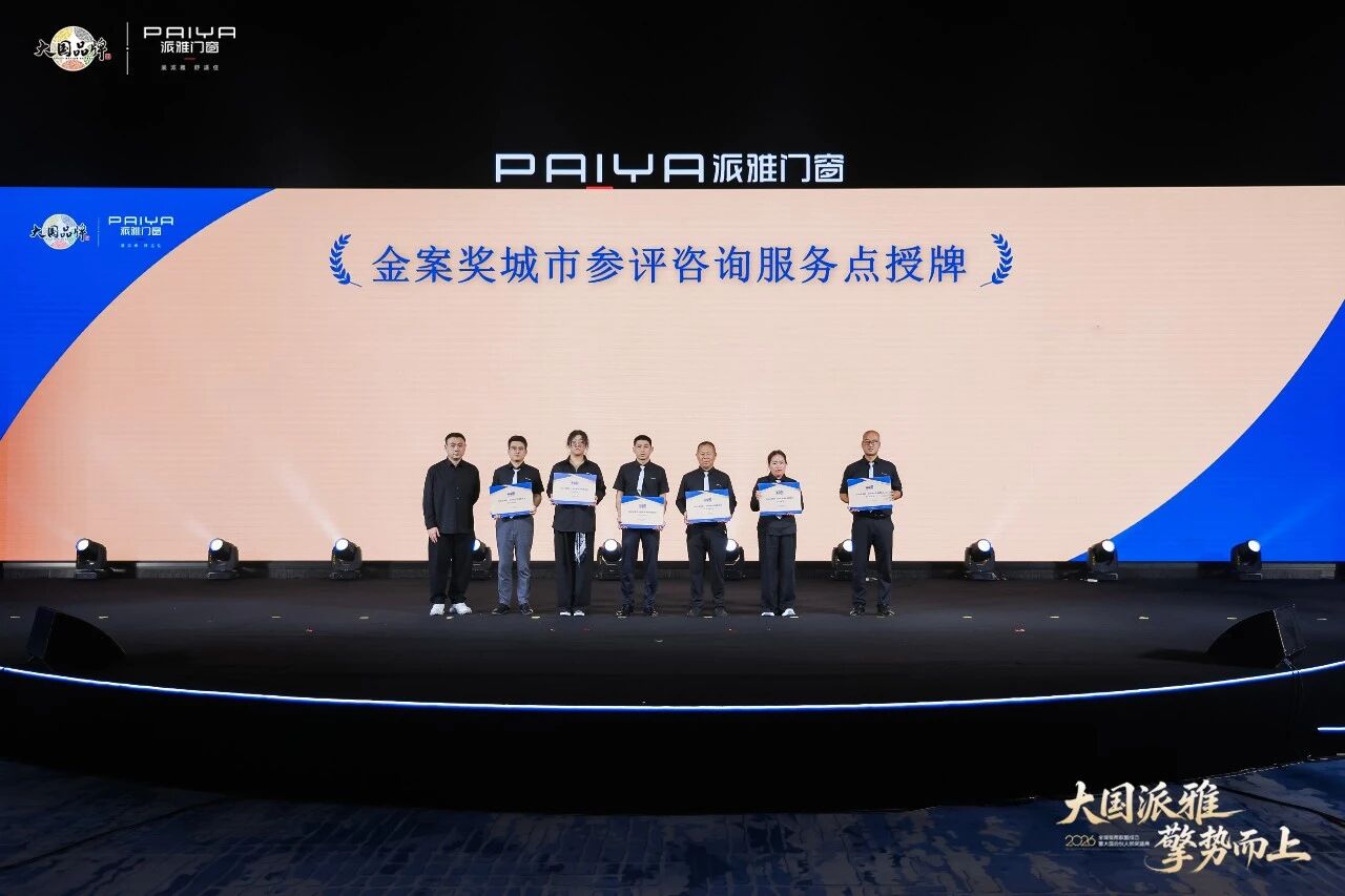 微信图片_2026-07-13_161805_186.jpg