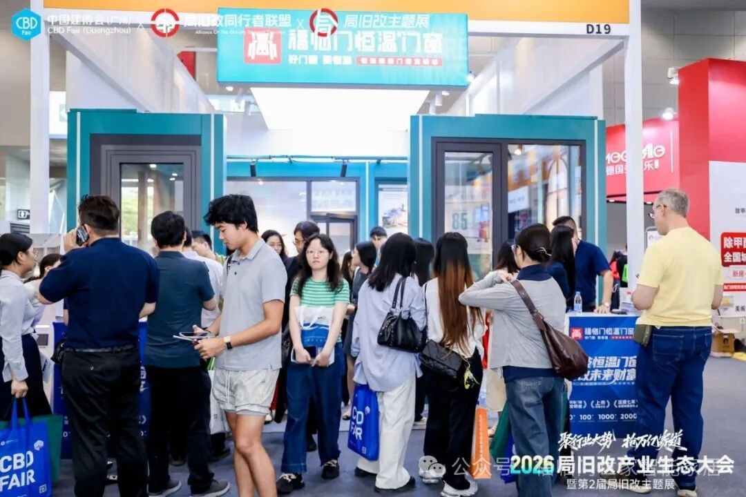 微信图片_2026-07-13_175346_711.jpg
