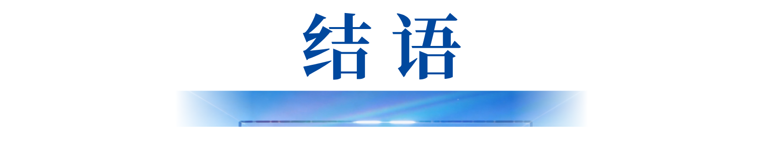 122.png