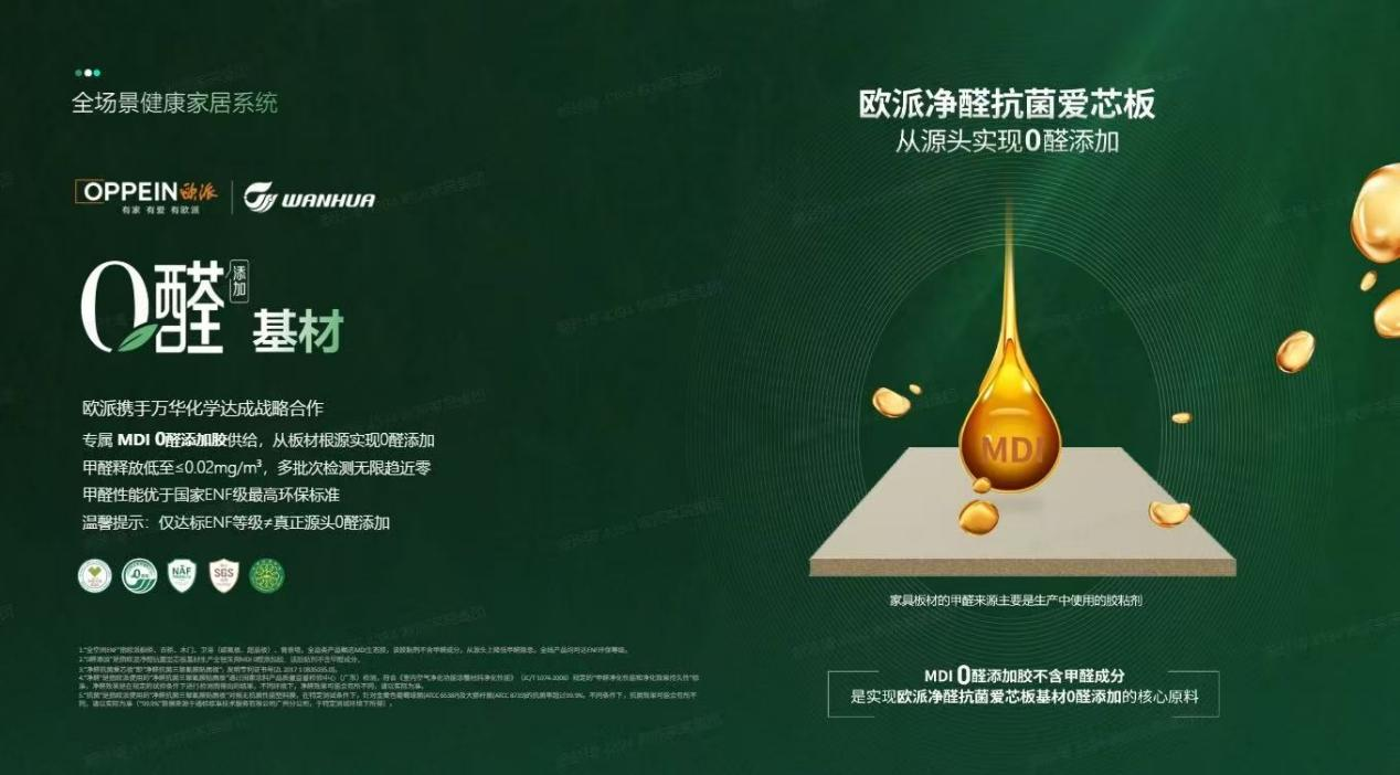 图片 3.png