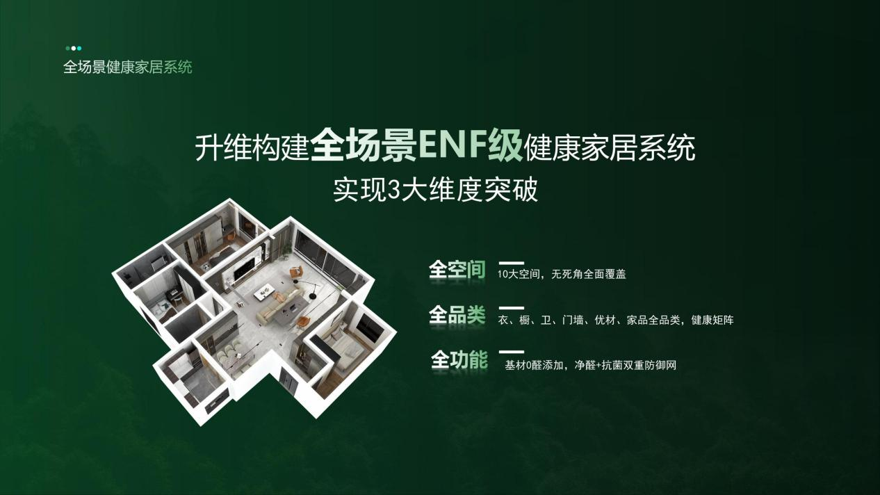 图片 4.png