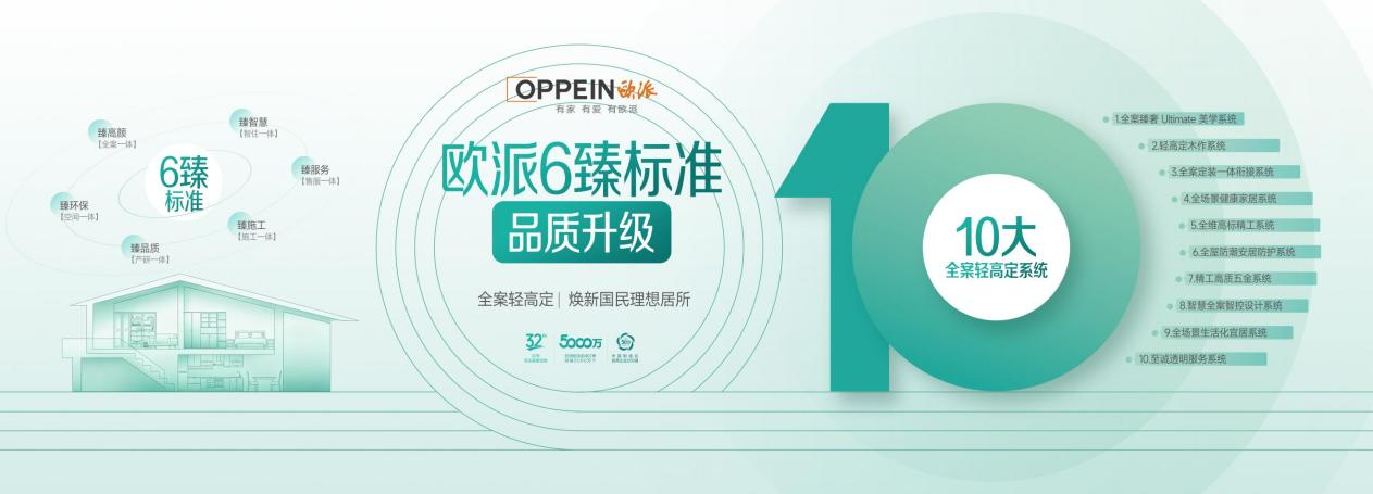 图片 5.png