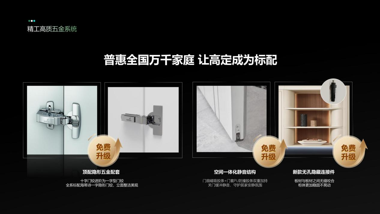图片 6.png