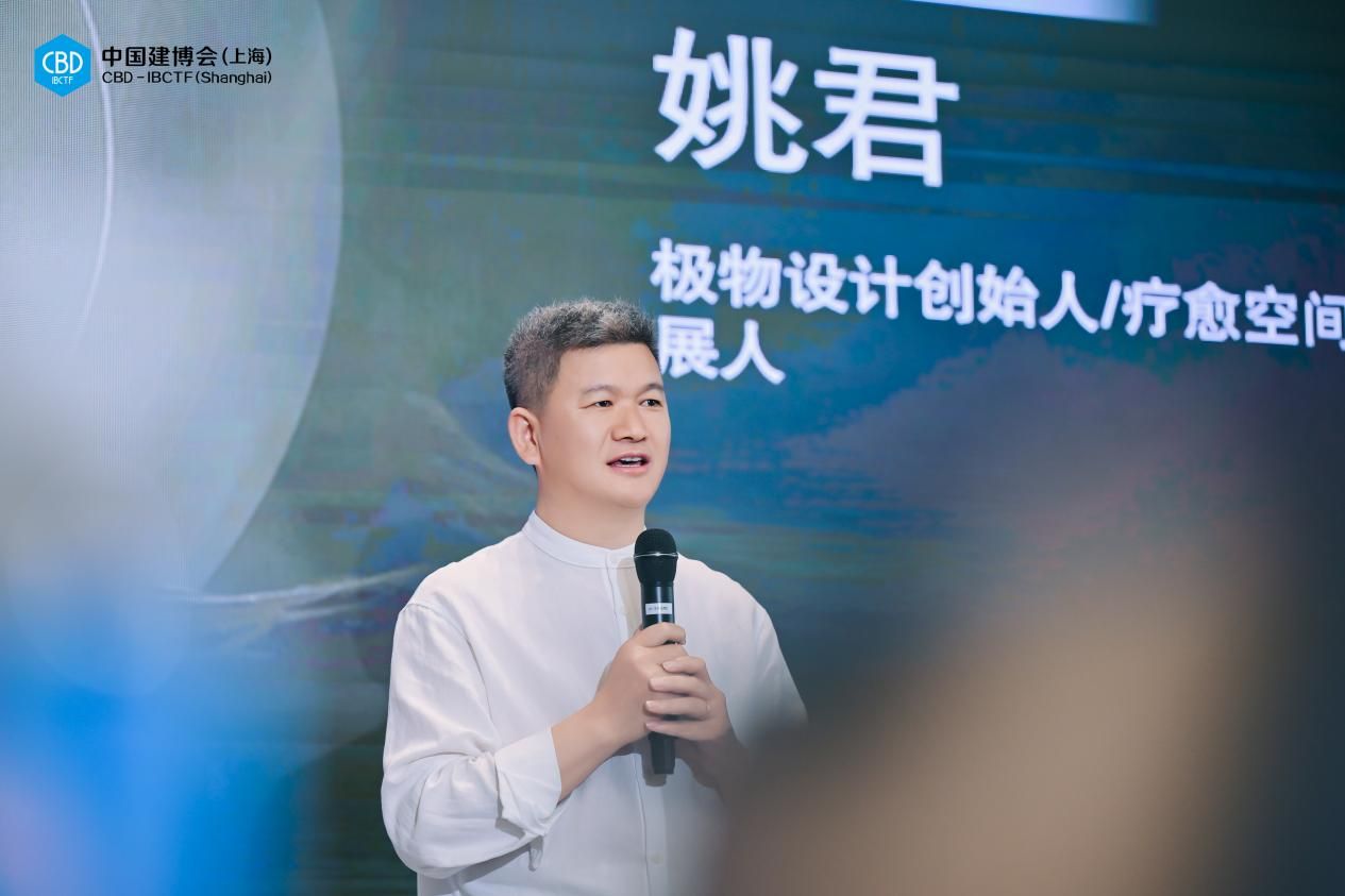 图片 4.png