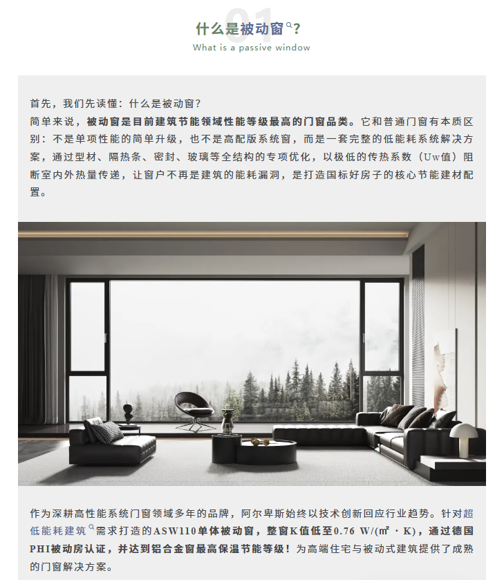 微信图片_20260717152729_294_25.png