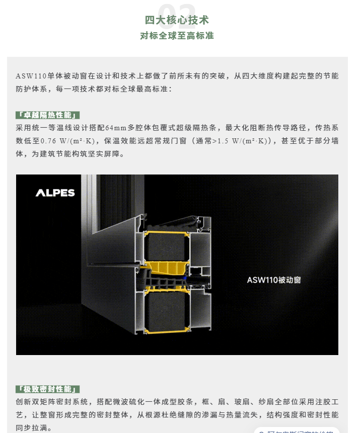 微信图片_20260717152822_296_25.png