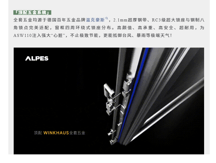 微信图片_20260717152849_299_25.png