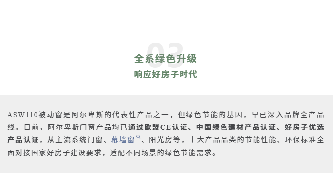 微信图片_20260717152905_300_25.png