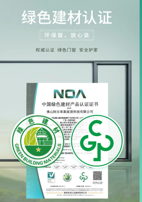微信图片_20260717152919_301_25.png