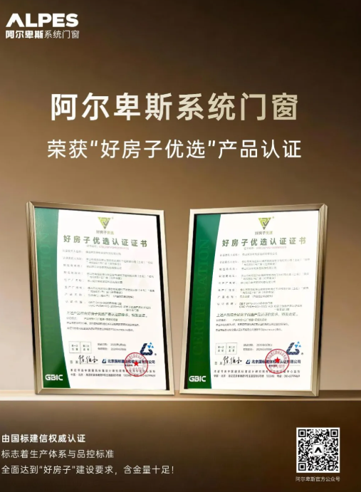 微信图片_20260717152946_303_25.png