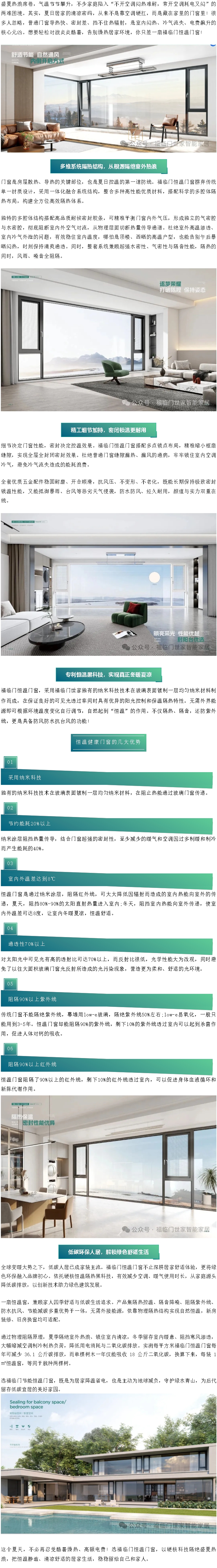 副.jpeg