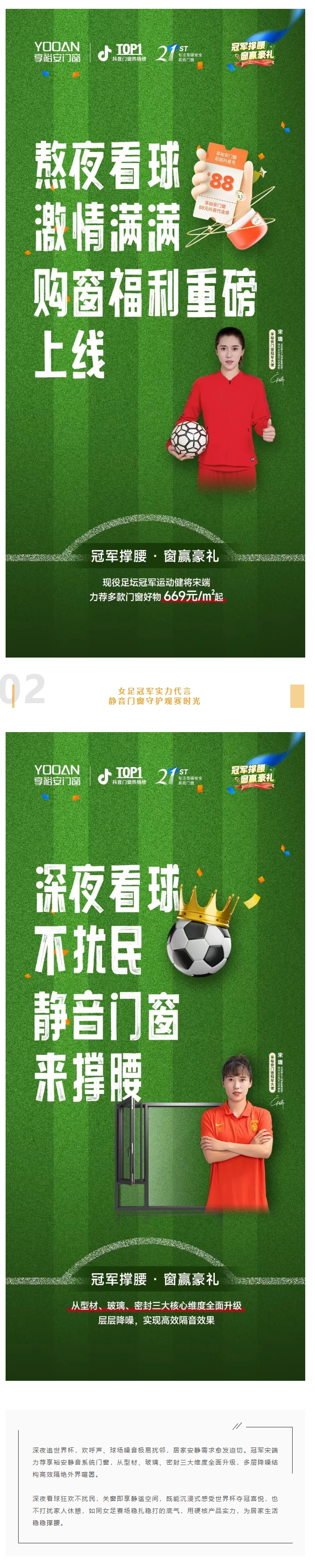 屏幕截图_20-7-2026_164833_mp.weixin.qq.com.jpeg