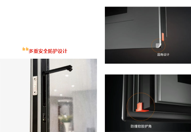 微信图片_20260722092902_133_55.png