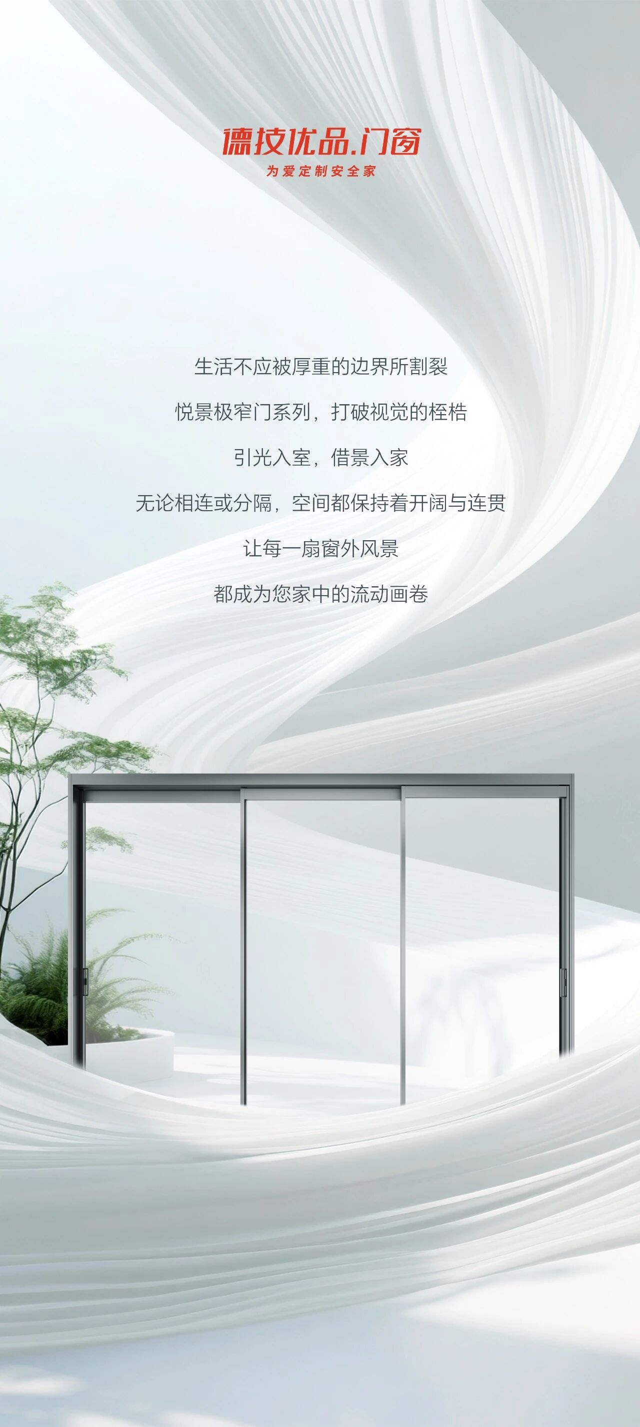 微信图片_2026-07-22_142334_740.jpg