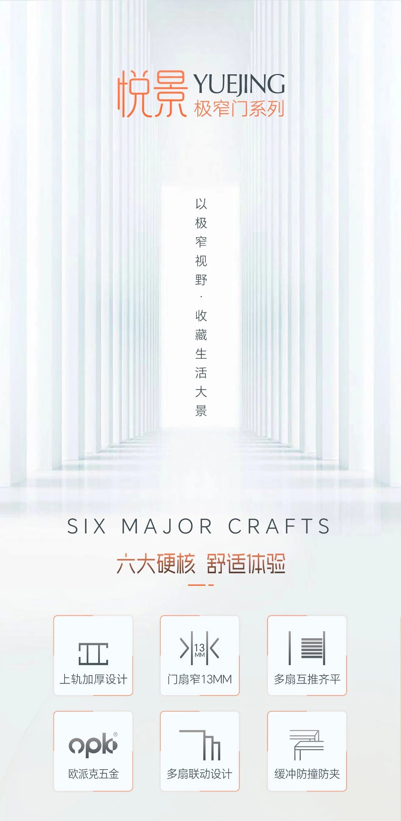 微信图片_2026-07-22_142338_795.jpg
