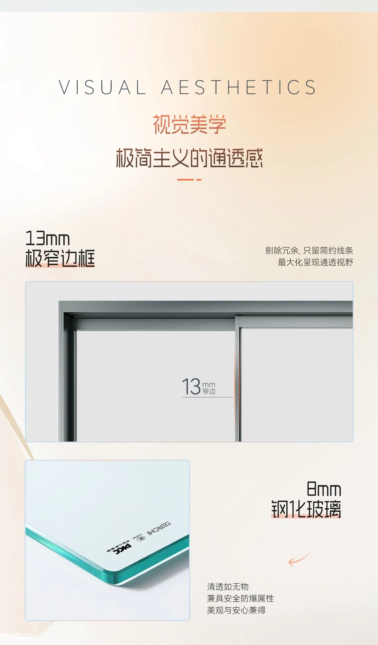 微信图片_2026-07-22_142342_131.jpg
