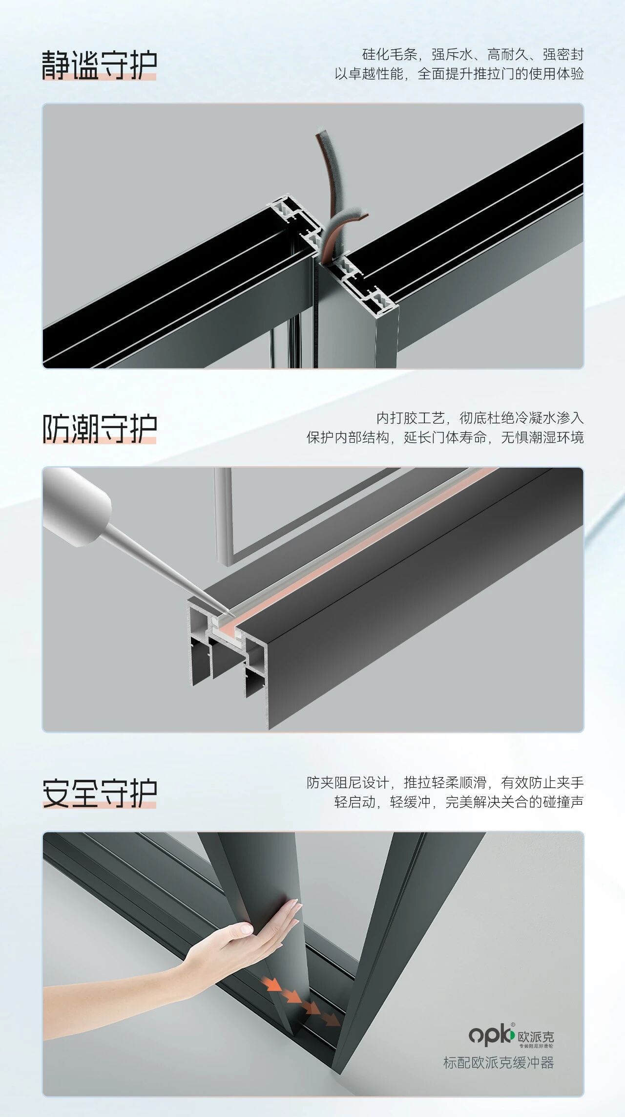 微信图片_2026-07-22_142348_332.jpg