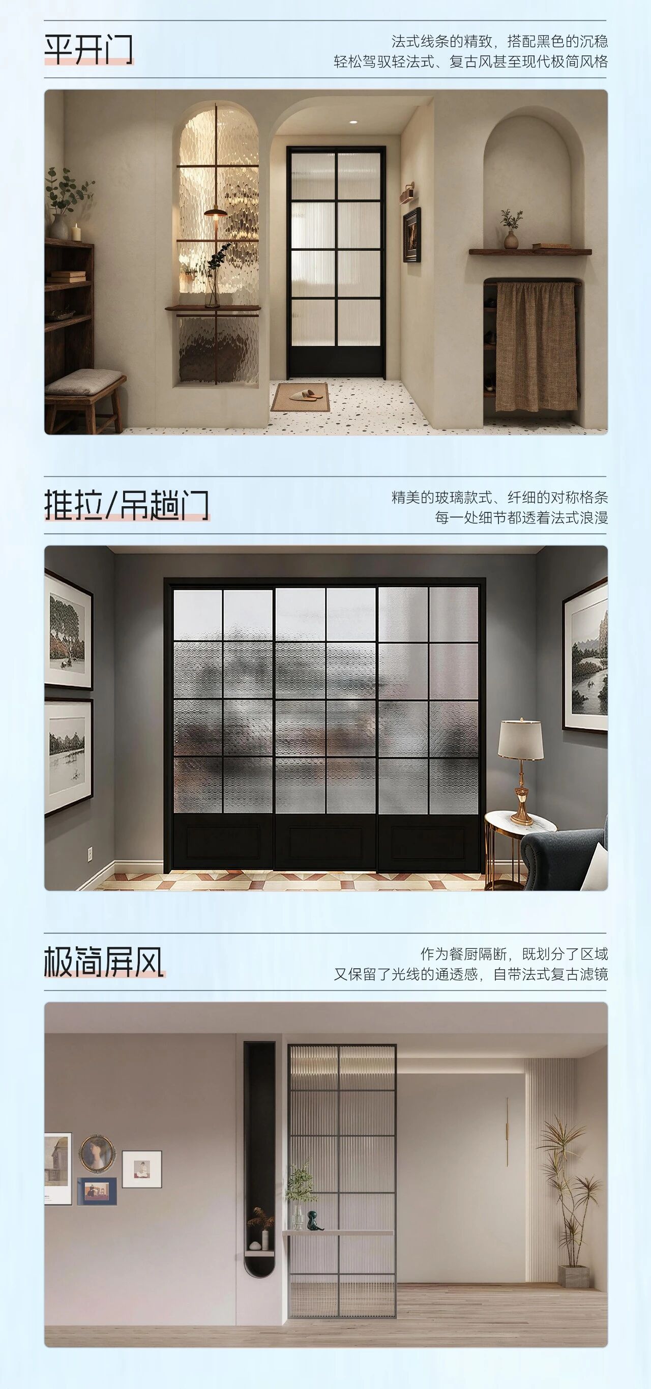 微信图片_2026-07-22_142441_848.jpg