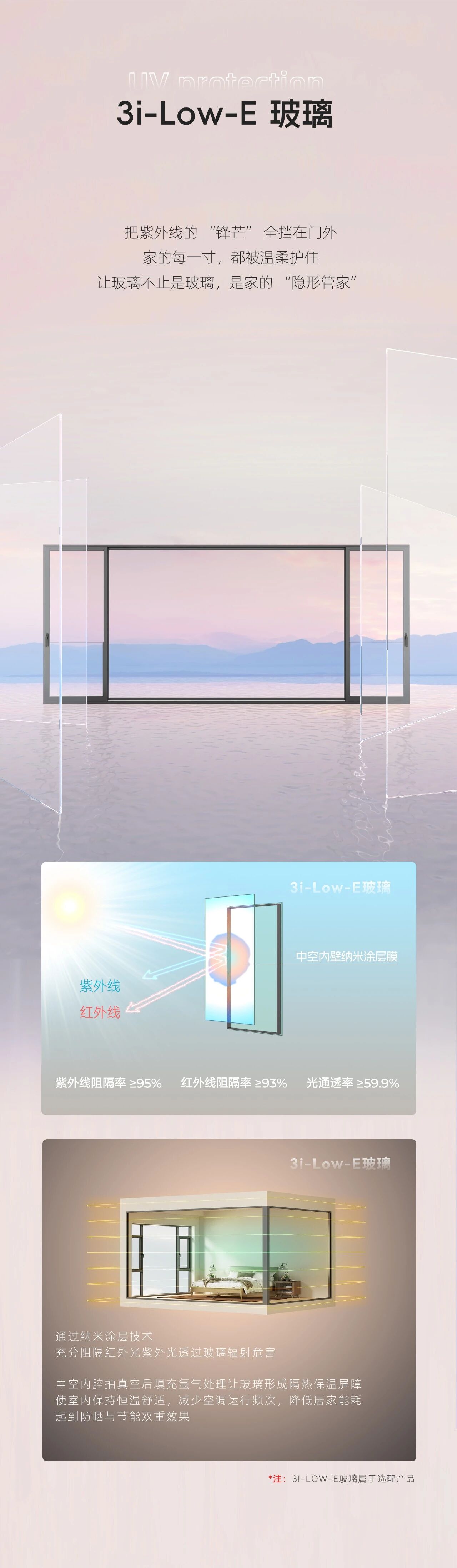 微信图片_2026-07-22_164550_967.jpg