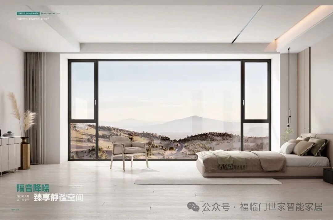 微信图片_2026-07-23_131411_007.jpg